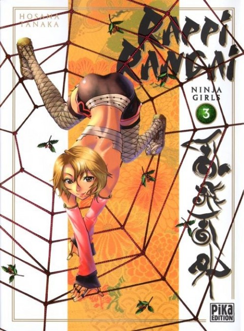 Couverture de l'album Rappi Rangai - Ninja Girls 3