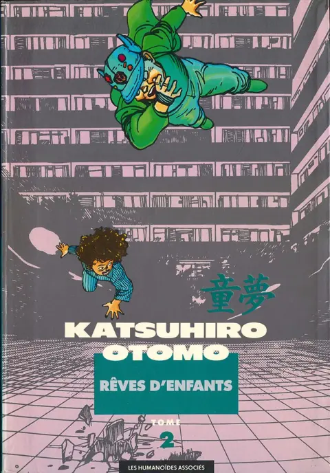Rêves d'enfants - Dômu Tome 2