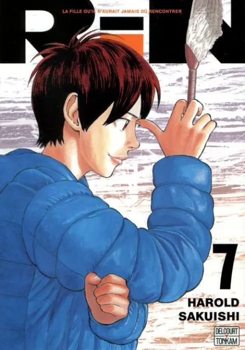 Rin 7