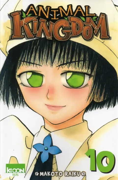 Animal Kingdom 10