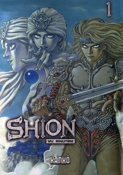 Couverture de l'album Shion Tome 1