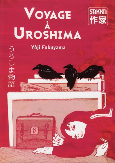 Couverture de l'album Voyage à Uroshima