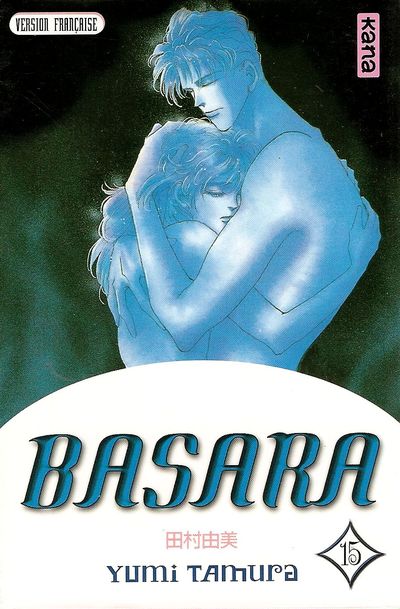 Couverture de l'album Basara 15