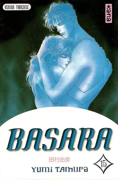 Basara 15