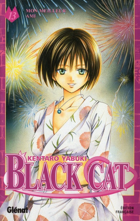 Black Cat 13 Mon Meilleur Ami