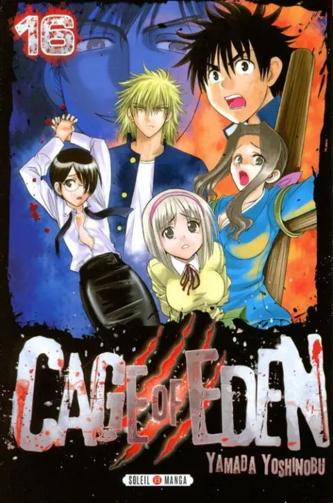 Cage of Eden 16