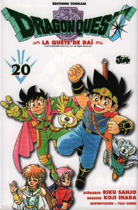 Couverture de l'album Dragon Quest - La quête de Daï Tome 20 La promesse faite à la lance maléfique