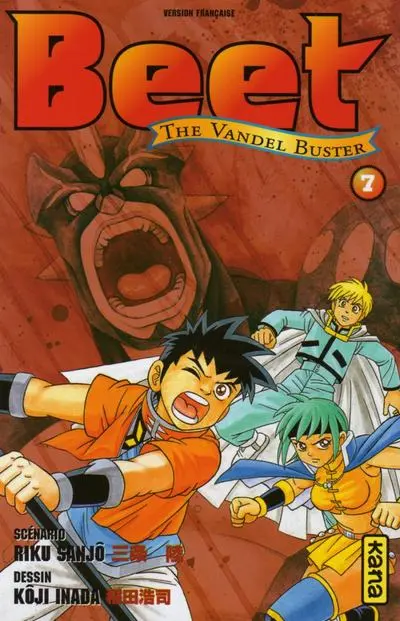 Beet the Vandel Buster 7