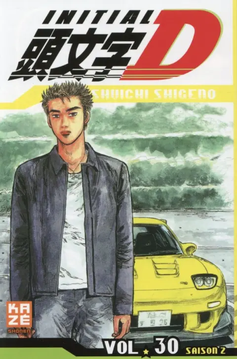 Initial D Vol. 30