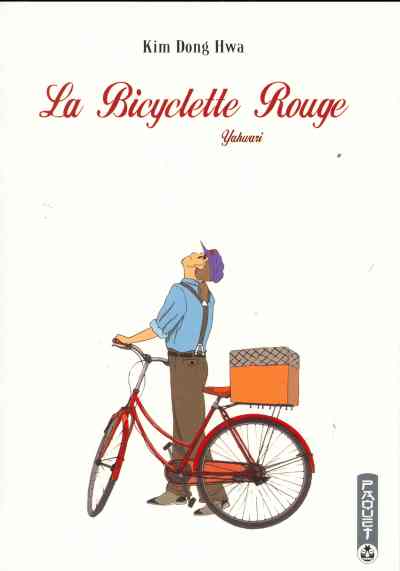 Couverture de l'album La Bicyclette rouge Tome 1 Yahwari