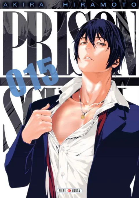 Prison School 015