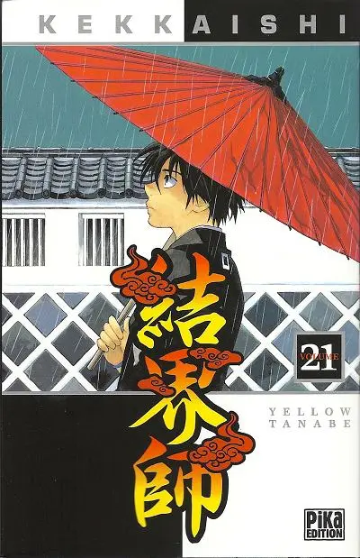 Kekkaishi Volume 21