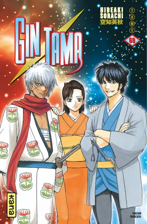 Gintama Tome 69