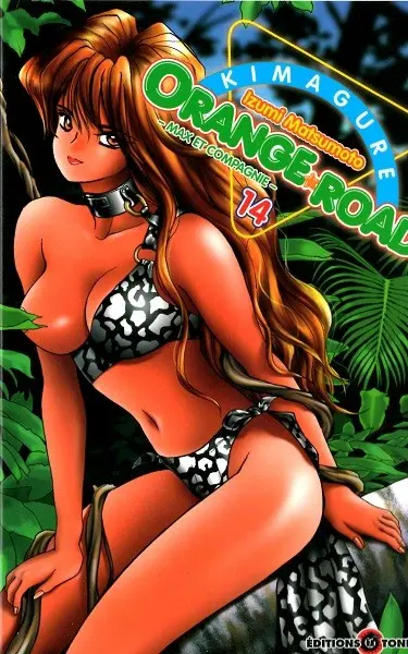 Les tribulations de Orange Road - Max et Compagnie 14