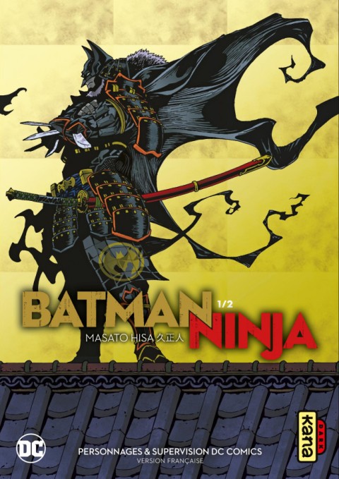Couverture de l'album Batman Ninja 1/2