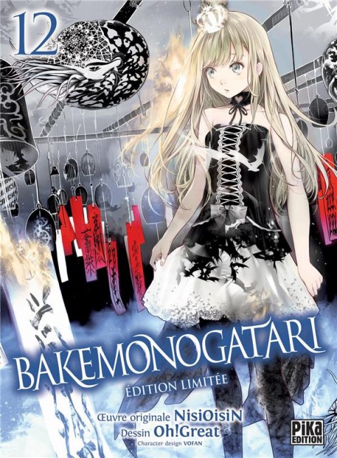 Couverture de l'album Bakemonogatari 12