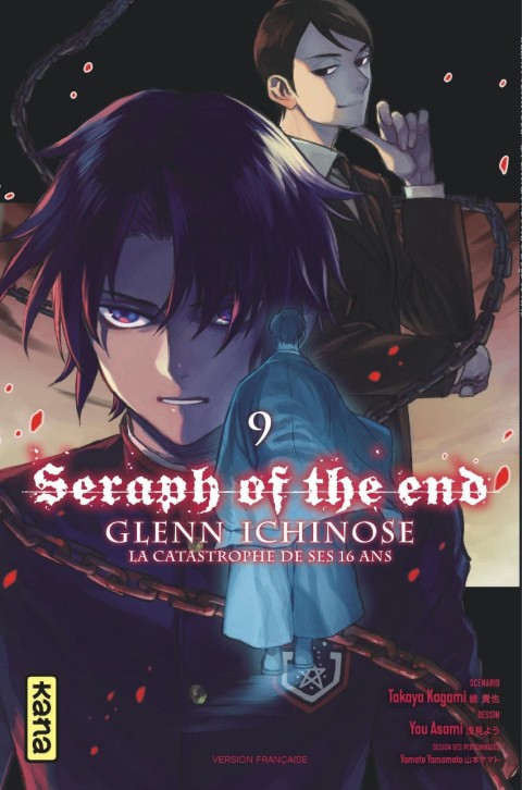 Couverture de l'album Seraph of the End - Glenn Ichinose - La catastrophe de ses 16 ans 9
