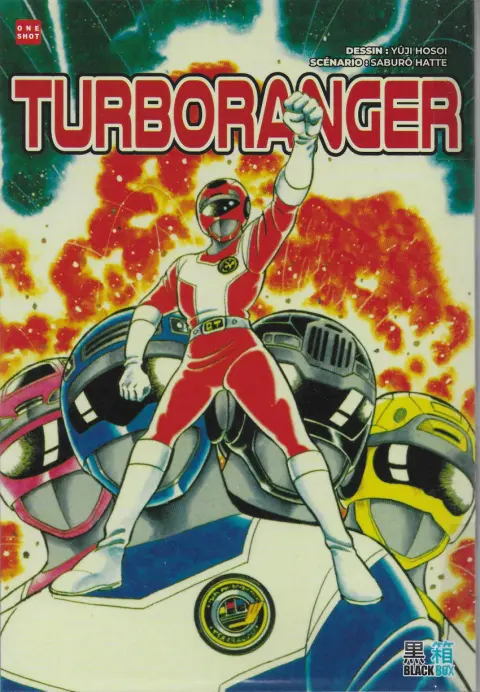 Turboranger