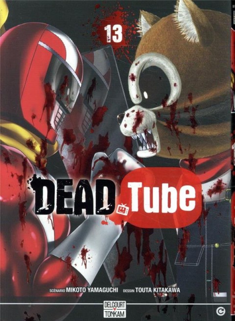 Couverture de l'album Dead Tube 13