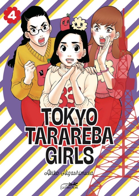 Couverture de l'album Tokyo Tarareba Girls 4