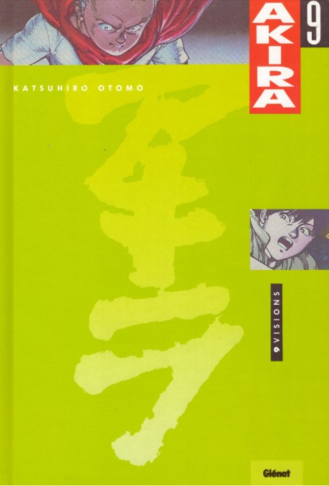Couverture de l'album Akira Tome 9 Visions