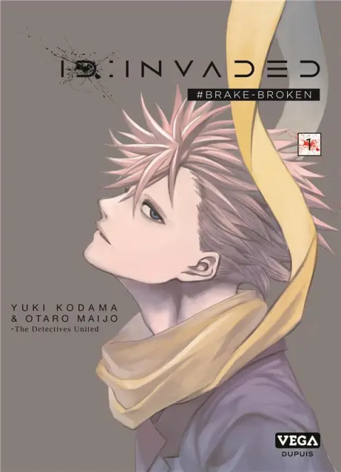 ID : Invaded
