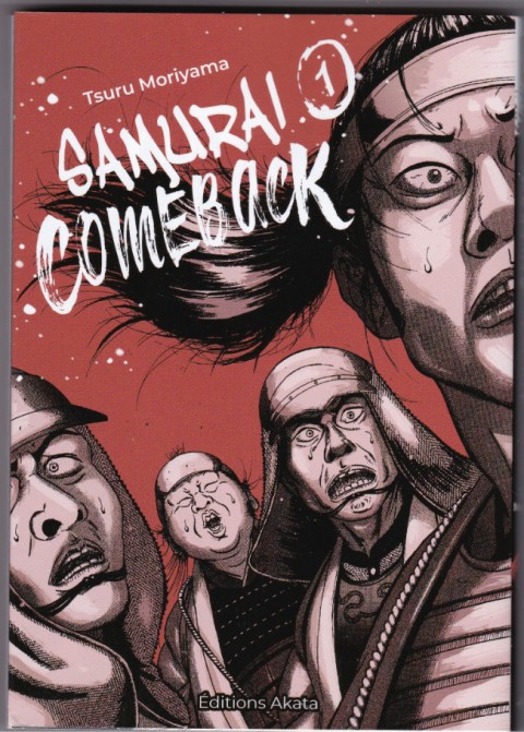 Couverture de l'album Samurai Comeback 1
