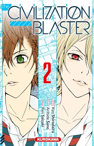 The Civilization Blaster Tome 2