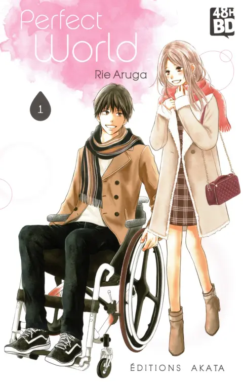 Perfect World 1