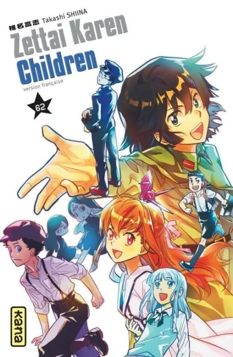 Zettai Karen Children 62