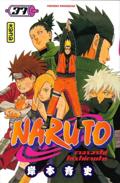 Couverture de l'album Naruto 37 Le combat de Shikamaru !!
