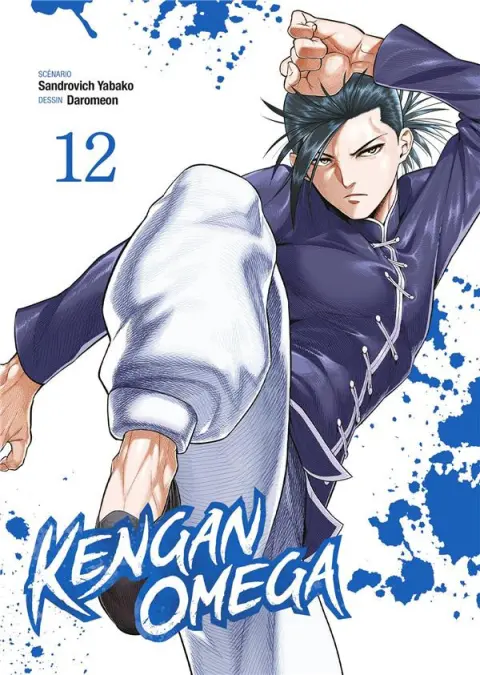 Kengan Omega 12