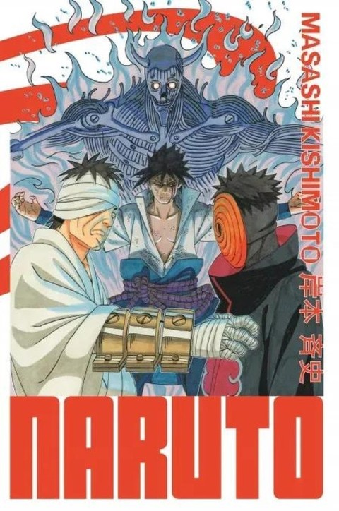 Couverture de l'album Naruto Edition Hockage 26