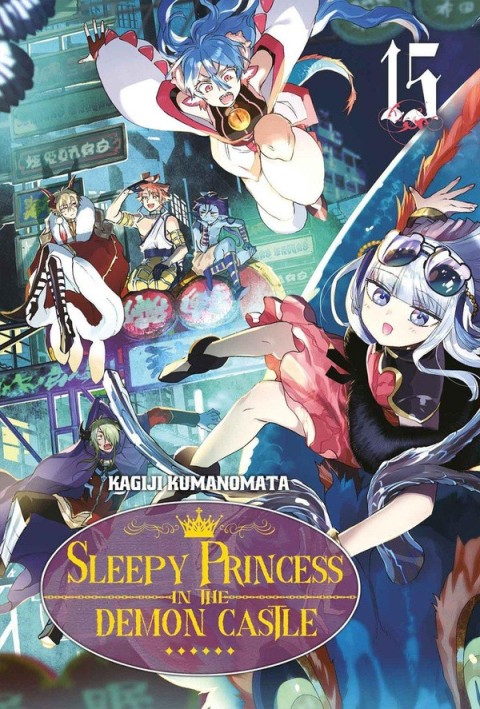 Couverture de l'album Sleepy Princess in the Demon Castle 15