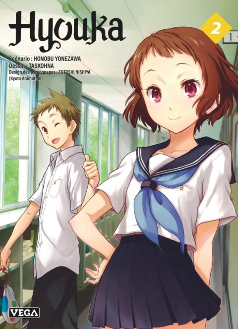 Hyouka 2