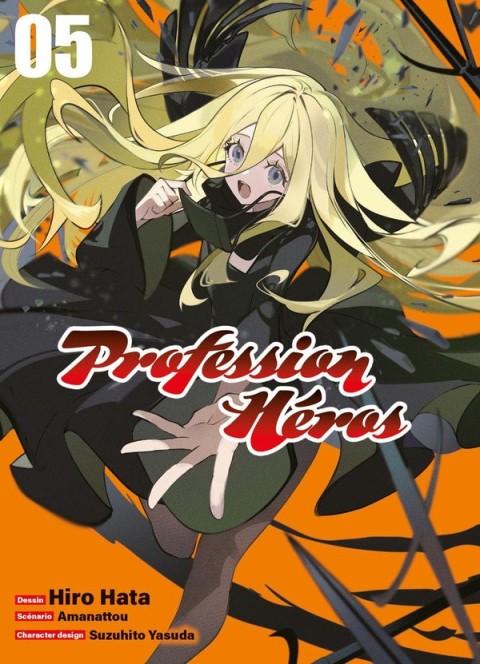 Profession Héros 05
