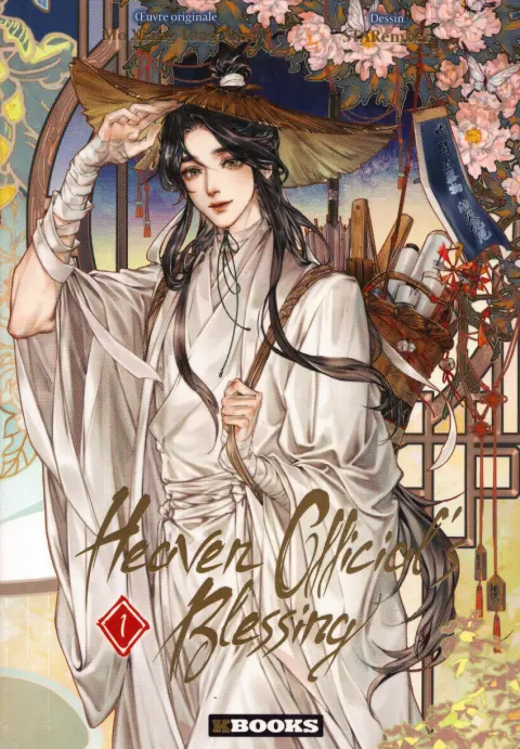 Heaven Official's Blessing