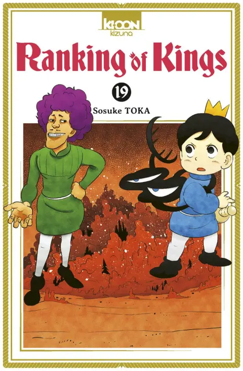 Ranking of Kings 19