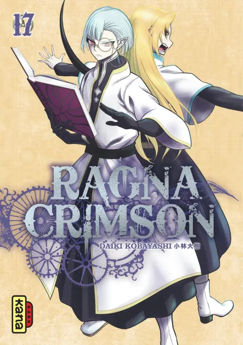Ragna Crimson 17