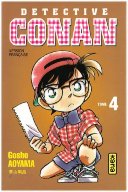 Couverture de l'album Détective Conan Tome 4