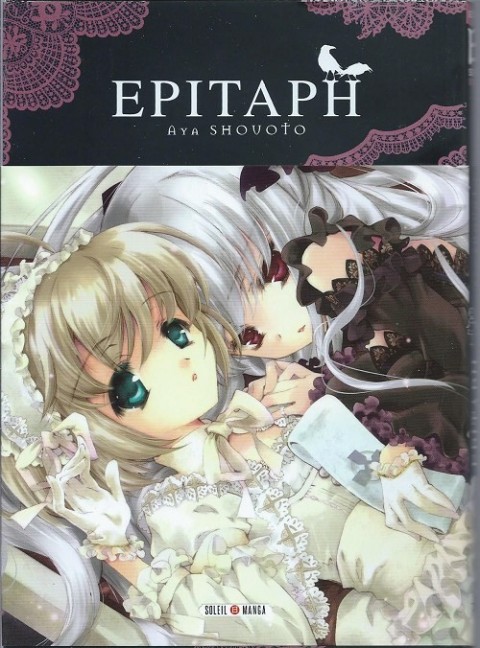 Couverture de l'album Epitaph