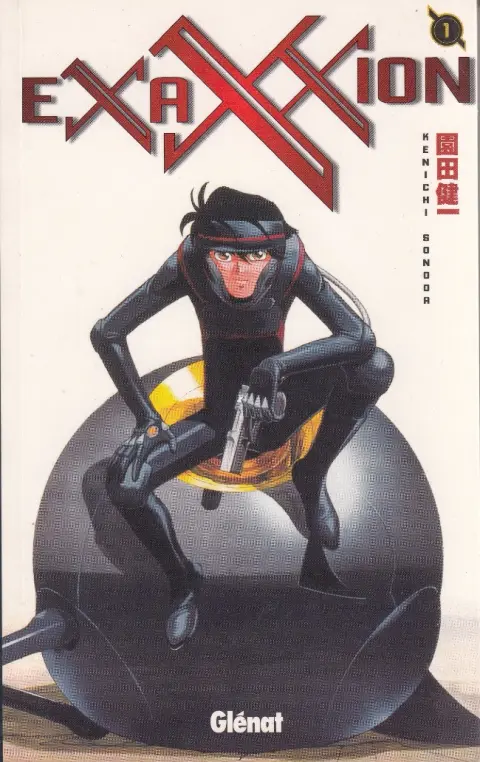 Exaxxion 1