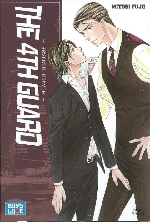 The 4th Guard Tome 7 Seventh Heaven