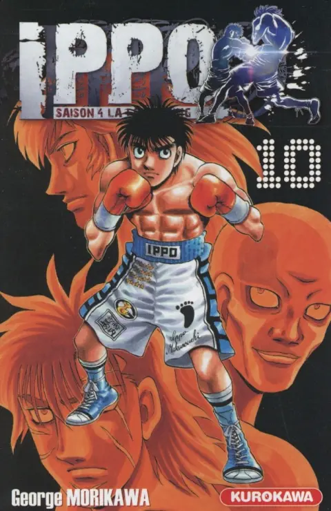 Ippo Saison 4 - La Loi du Ring 10