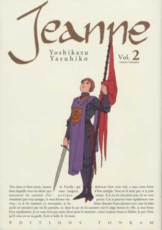 Couverture de l'album Jeanne Vol. 2