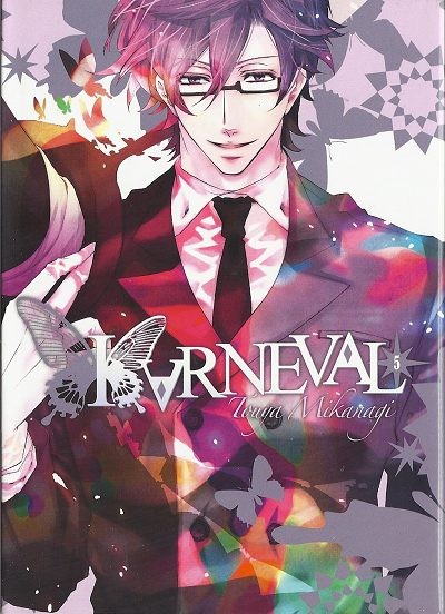 Couverture de l'album Karneval Volume 5