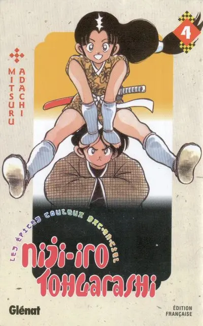 Niji Iro Tohgarashi Tome 4
