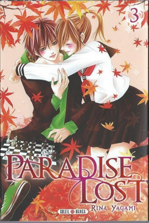 Couverture de l'album Paradise Lost 3