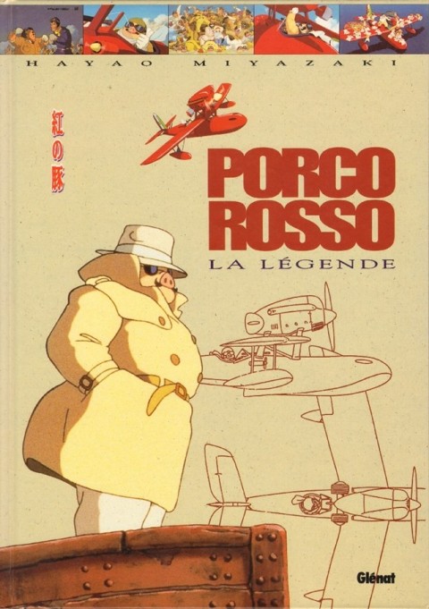 Couverture de l'album Porco Rosso La Légende