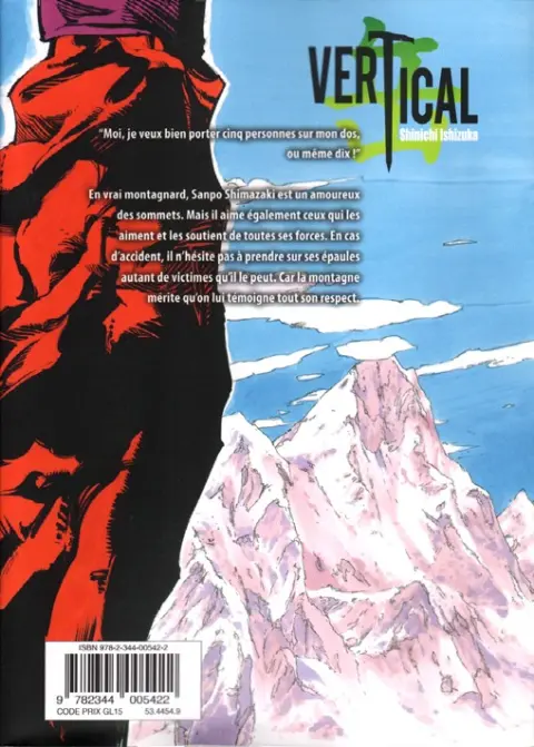 Verso de l'album Vertical Tome 8